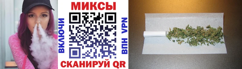 Бутират Butirat  наркошоп  Кызыл 