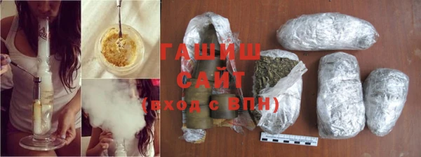 ешки Абинск