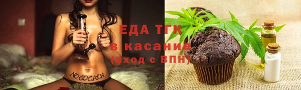 каннабис Алексин