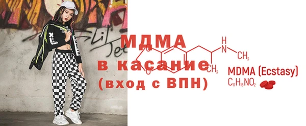 трава Алексеевка