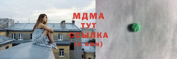 наркотики Алзамай