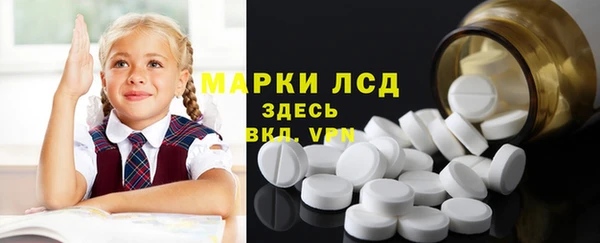 mdpv Абаза