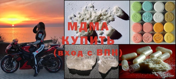 наркотики Алзамай