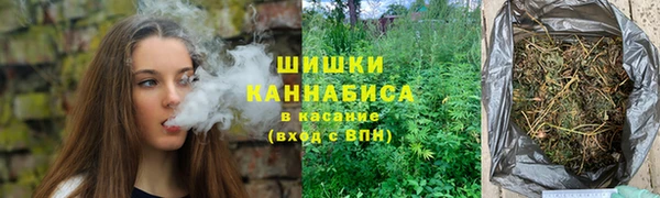 каннабис Алексин