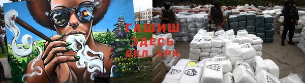каннабис Алексин