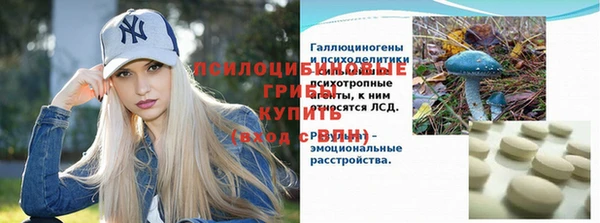 наркотики Алзамай