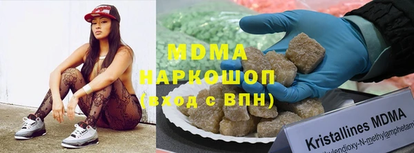 каннабис Алексин