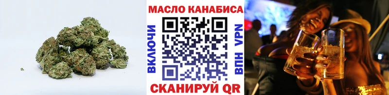Дистиллят ТГК Wax  Кызыл 
